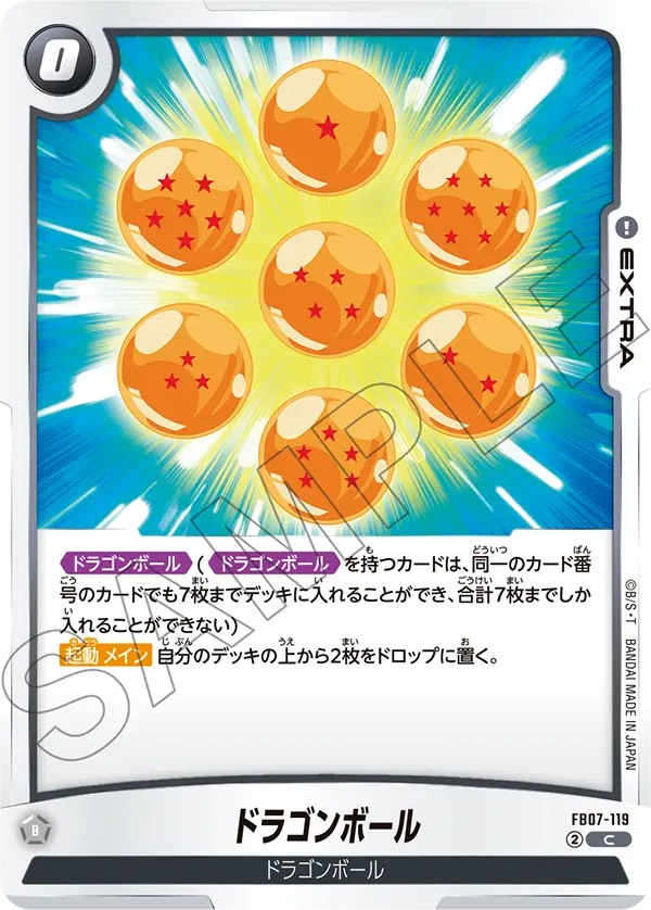 Dragon Ball, Wish For Shenron #FB07-119