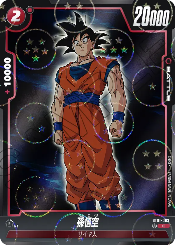 Son Goku, Story Booster 01 #ST01-003