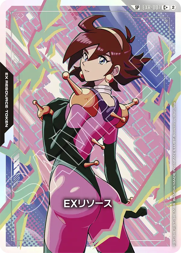 EX Resource, Freedom Ascension [GD05] #EXR-007
