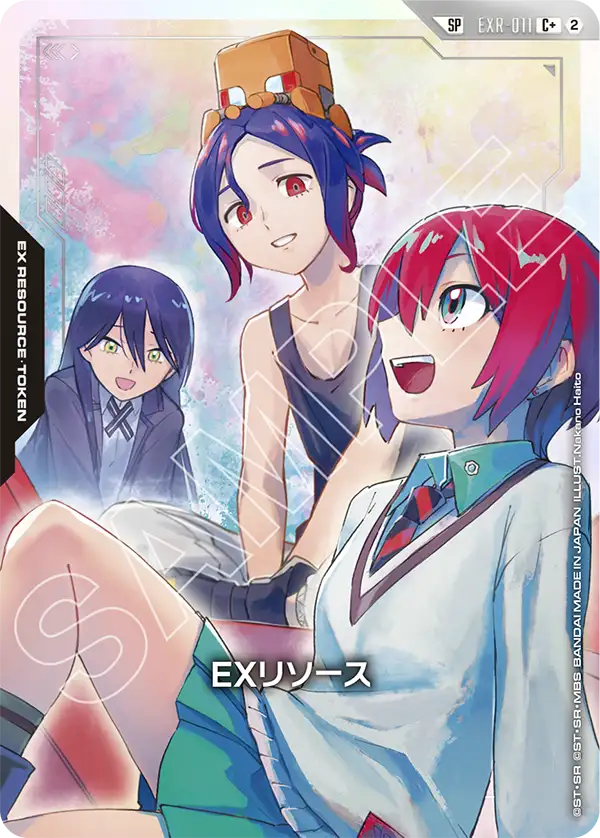 EX Resource, Freedom Ascension [GD05] #EXR-011