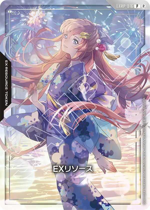 EXリソース, Promotional EX Resource Tokens #EXRP-016