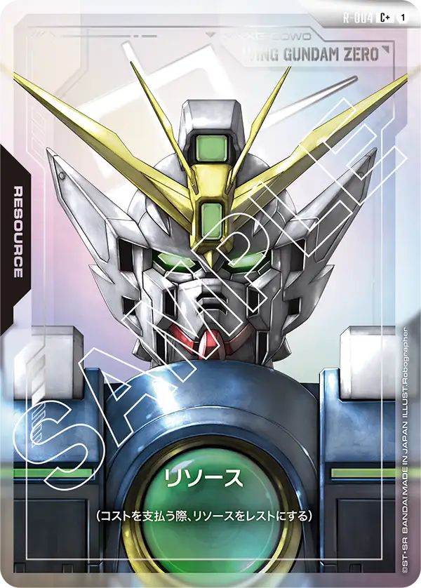 Resource, Newtype Rising [GD01] #R-004