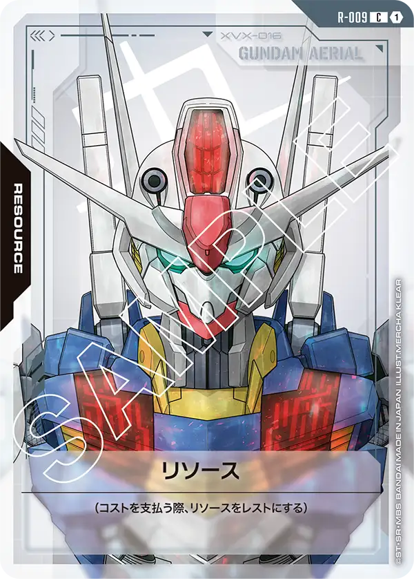Resource, Newtype Rising [GD01] #R-009