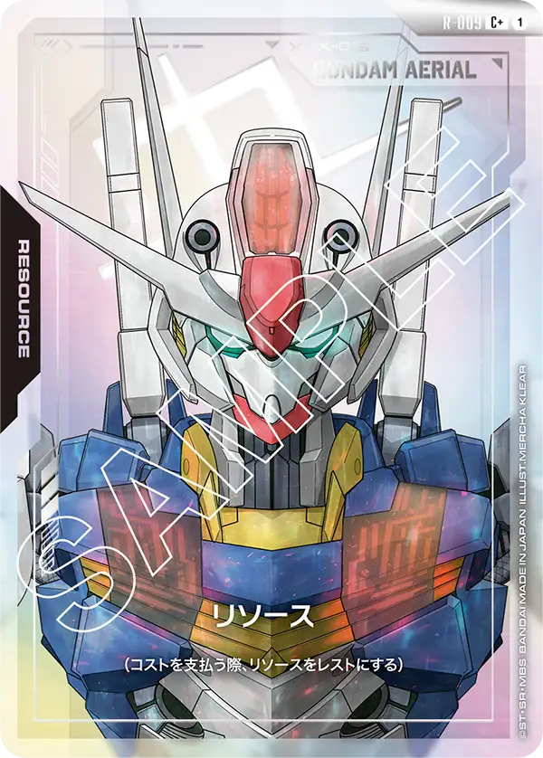 Resource, Newtype Rising [GD01] #R-009