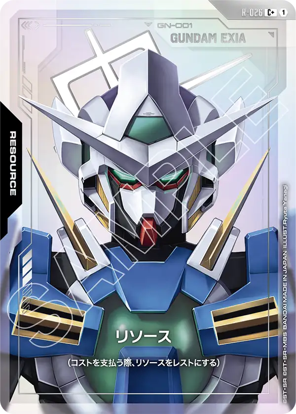 Resource, Steel Requiem [GD03] #R-026